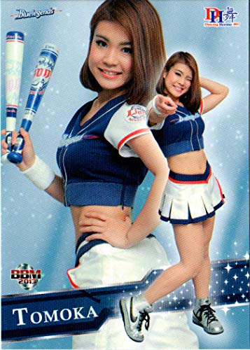 Amazon.co.jp: 2013BBM プロ野球チアリーダーカード-舞